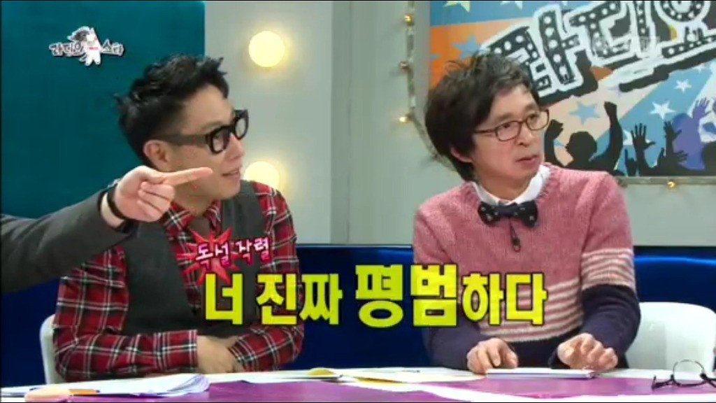 아이돌 성형설 해명 레전드 | 인스티즈