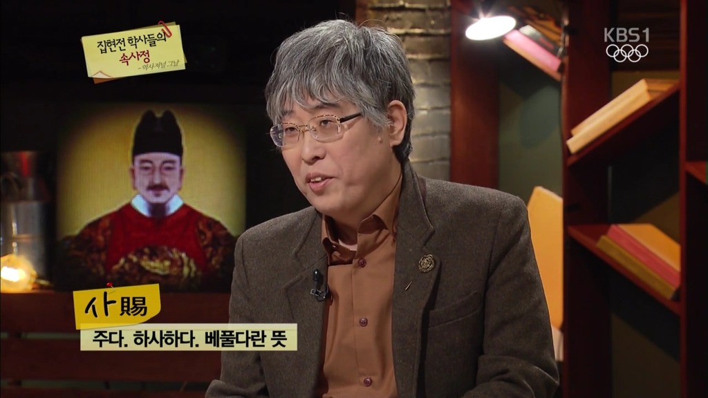 의외로 많은 사람들이 잘못 알고 있는 단어 | 인스티즈