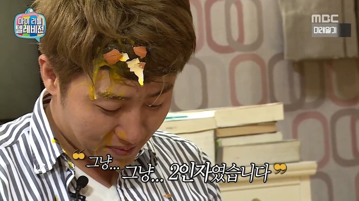 홍진호 설계하는 김가연 | 인스티즈
