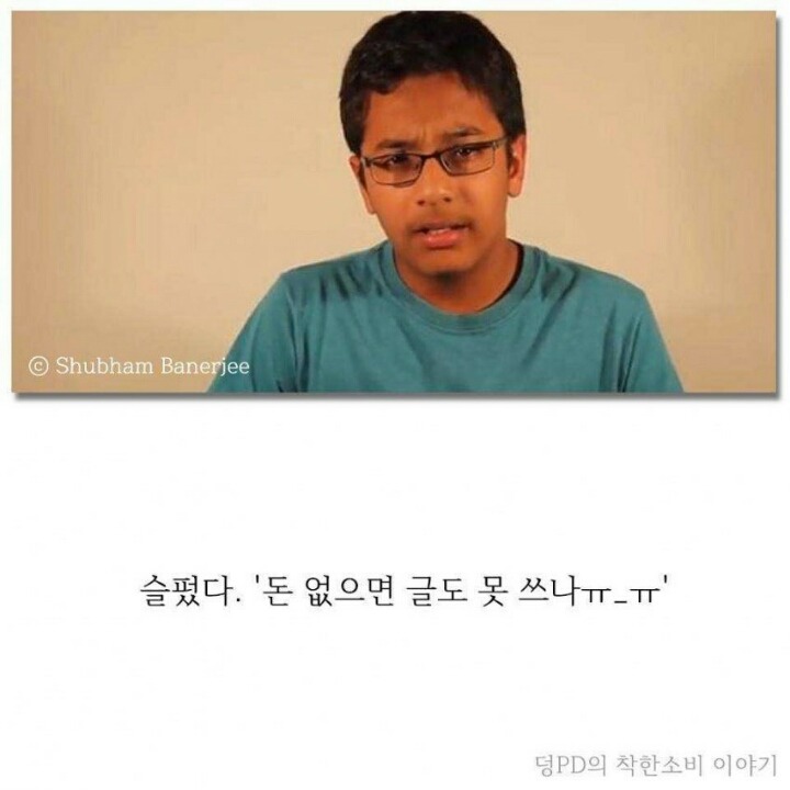 인도의 한 중학생이 만든 레고 작품 | 인스티즈