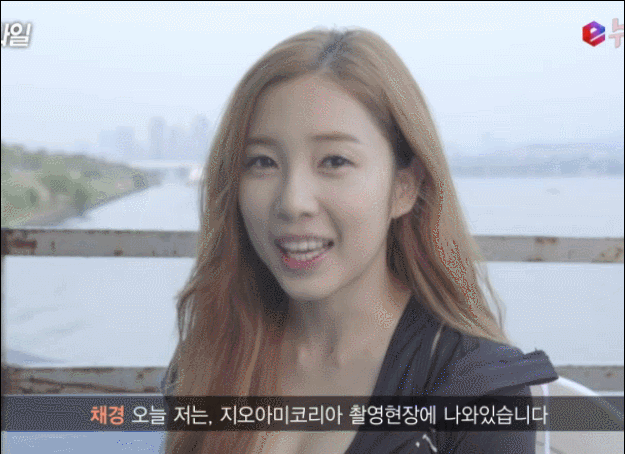 씨바(CIVA) 구설수 담당 채경이 인터뷰 움짤 | 인스티즈