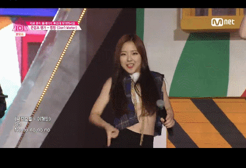 160318 프로듀스101 이해인 한경기 스페셜 | 인스티즈