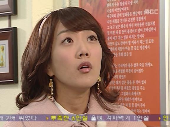 [거침없이하이킥] 편애가 좋은 윤호 ㅋㅋㅋㅋㅋ.jpg | 인스티즈