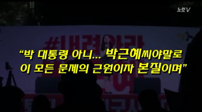 대구 여고생의 소름돋는 통찰력 발언 | 인스티즈