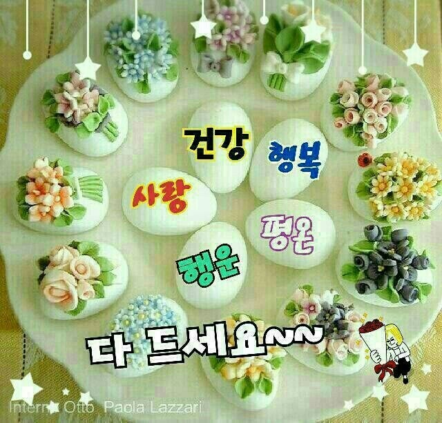 사시사철 이미지