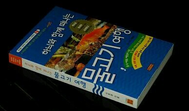 재복 이미지