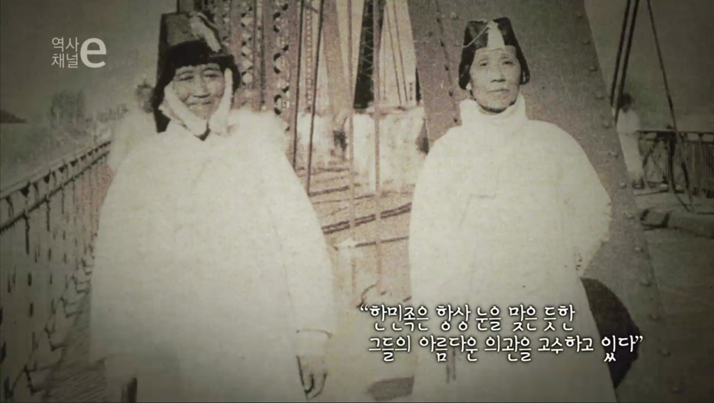 어떤 나라의 기억 | 인스티즈