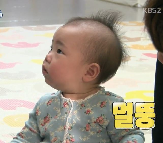 유진 딸 로희 .JPG | 인스티즈