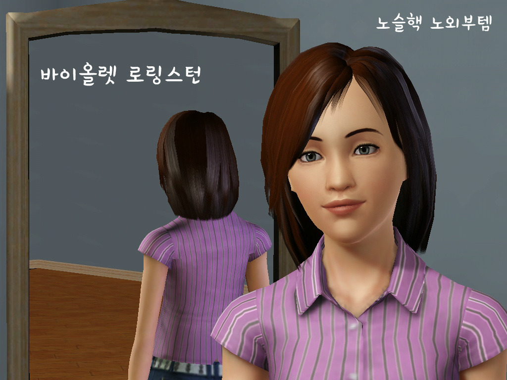 레드하우스 이미지