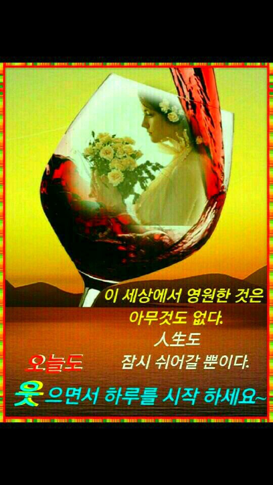 칠월 이미지
