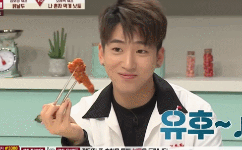 냉부 바로 욕먹는 이유들 | 인스티즈