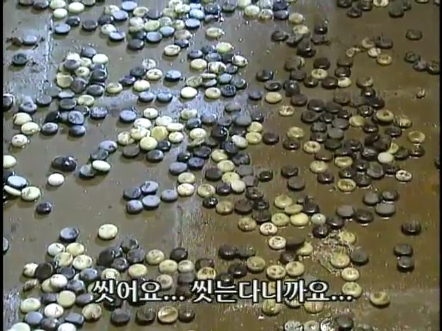 [황제의딸2] 19. 제비를 되찾다 | 인스티즈