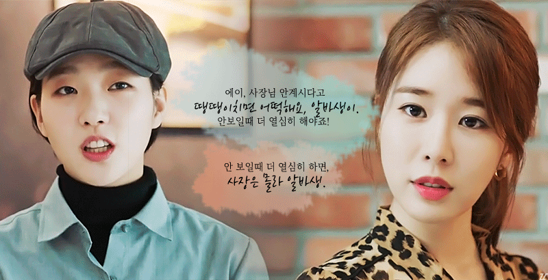 [도깨비] 작감의 의도와 달리 많은 시청자들이 메인으로 미는 커플 조합들.jpg | 인스티즈