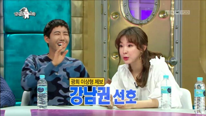 라디오스타에 출연한 이지혜 | 인스티즈