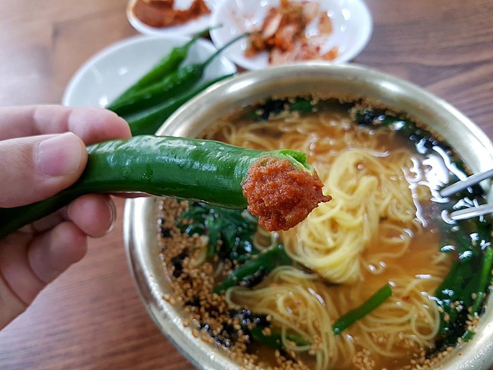 공단국수 이미지