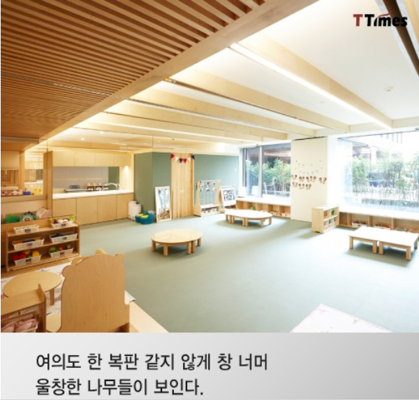 한국에서 애 잘 키워주는 회사.jpg | 인스티즈