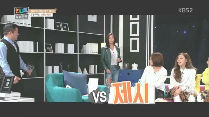 여자 연예인 교통사고 대응법 | 인스티즈