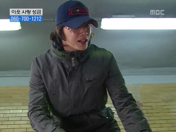 [거침없이하이킥] 교사로써 열정은 넘치는데 결과가 안따라줌ㅋㅋㅋㅋㅋ.jpg | 인스티즈