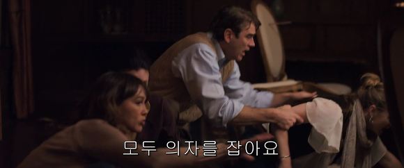 공포의 살인마들이 상대를 잘못 골랐다! 달콤살벌한 그녀 | 인스티즈