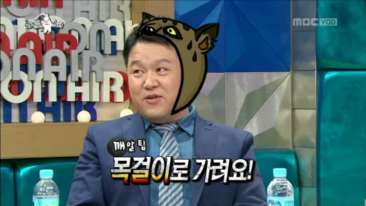 [라디오스타] 40세란 말에 민감한 은지원 | 인스티즈