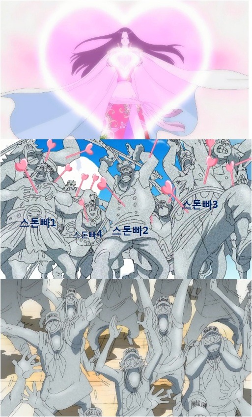 스톤나영과 칠무해 행콕....... (프로듀스101) | 인스티즈