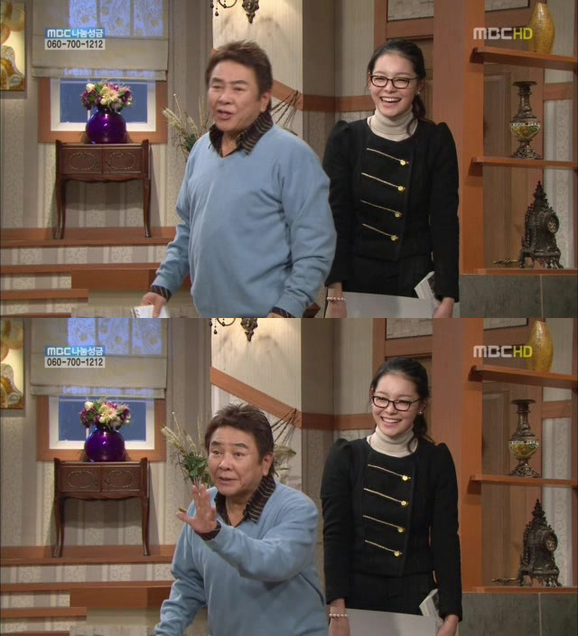 [지붕킥] 순재네 가족 오락관 | 인스티즈