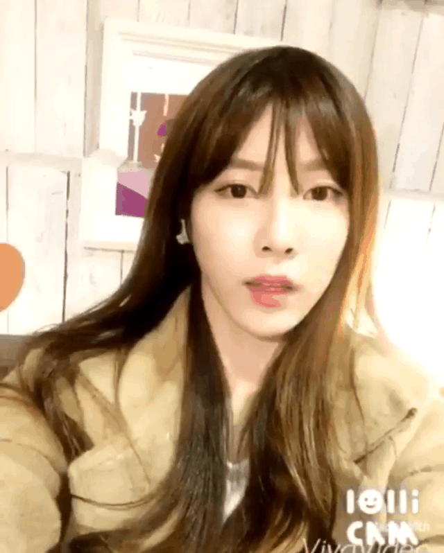 프로듀스101 이해인.gif | 인스티즈