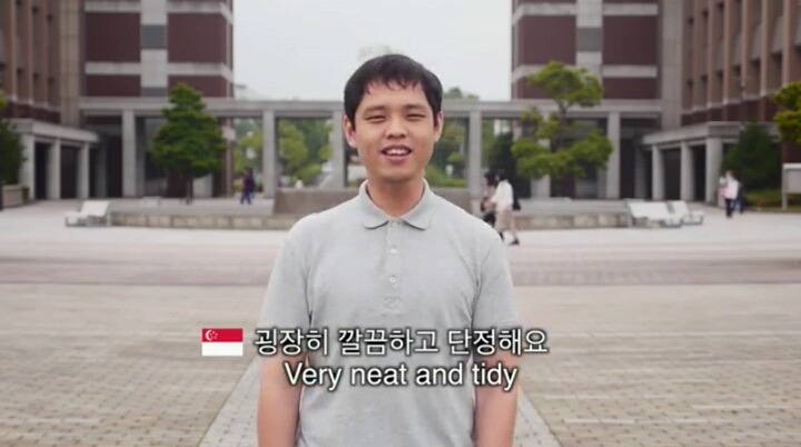 한국인을 구별하는 법 (feat. 김치후려치기) | 인스티즈
