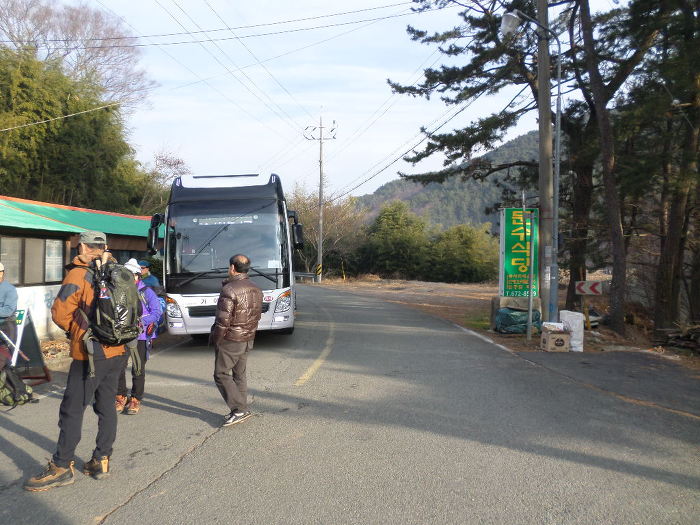 문수식당 이미지