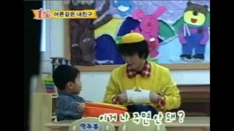 [실험카메라] 아이 분장을 한 어른이 유치원에 간다면? 2탄 | 인스티즈