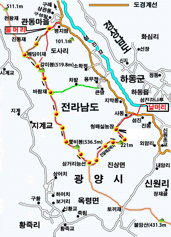 관동주유소 이미지