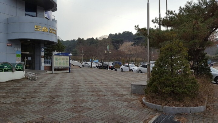 도솔다목적체육관 이미지