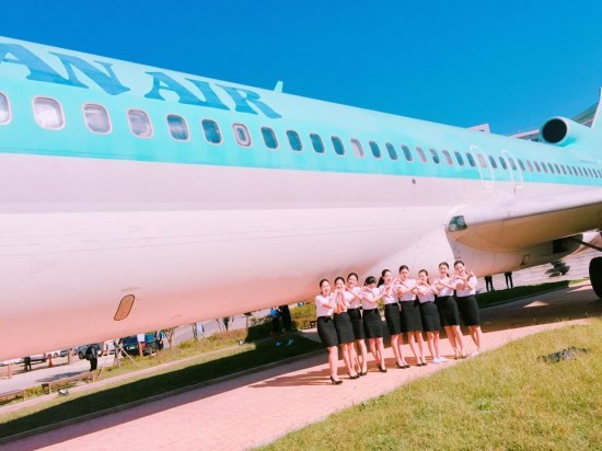 스카이항공투어 이미지