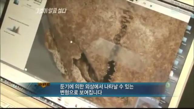 [그알] 개구리 소년 살인사건 | 인스티즈