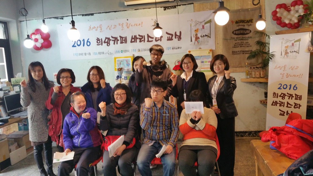 한국다문화복지협회의정부지부 이미지
