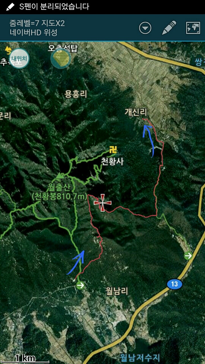 양지봉 이미지