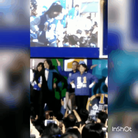 이재정 의원 부산나이트 춤 영상 (직촬) | 인스티즈