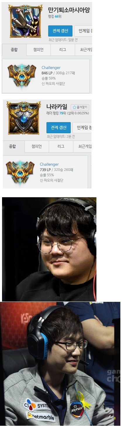 카일러스트 이미지