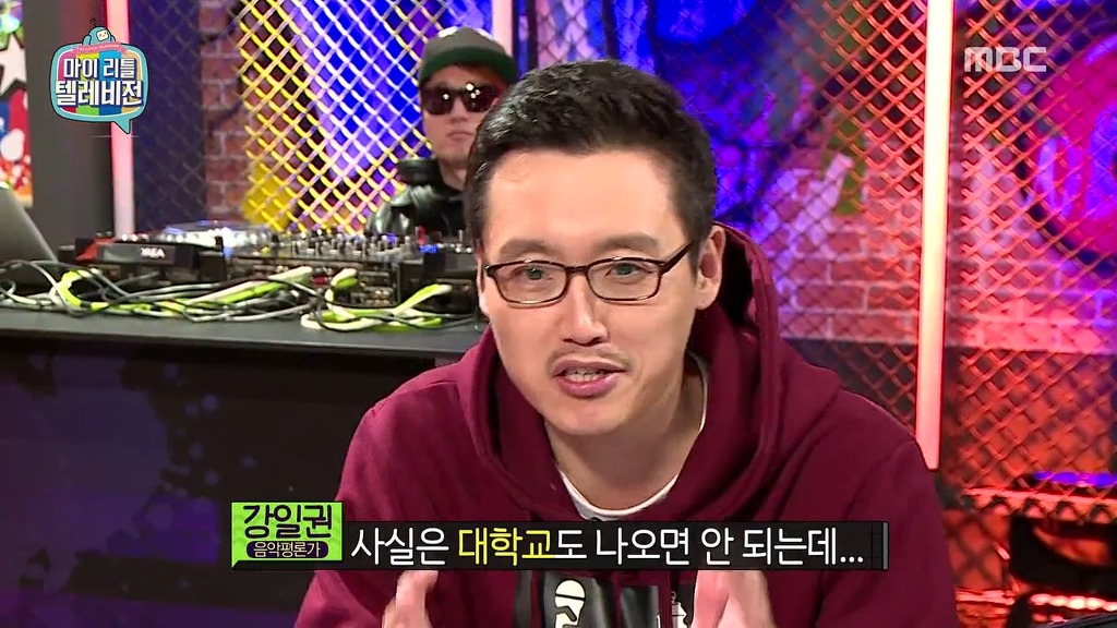 [마리텔] 갱스터 래퍼 모집요강 ㅋㅋㅋㅋㅋㅋㅋ | 인스티즈
