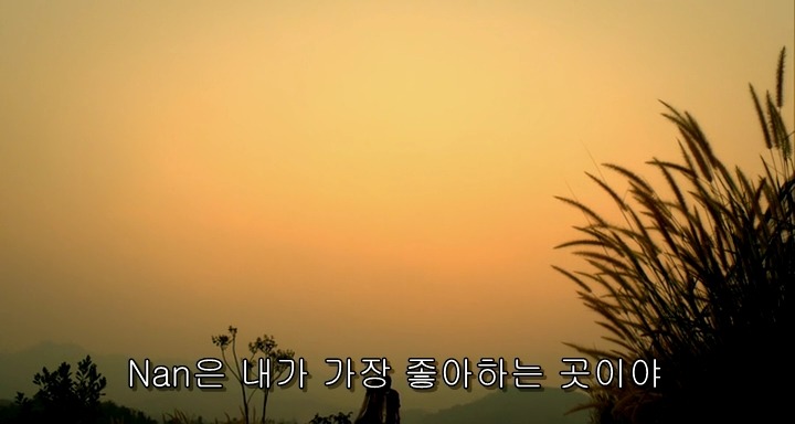 [영화] 룸메에서 3년차 커플로.. 잘생쁨 애인 때문에 불안한 장거리 연애가 시작되다!＜Yes or No 2＞5 | 인스티즈