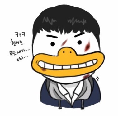 시그널 팬아트 카카오 프렌즈 버전 | 인스티즈