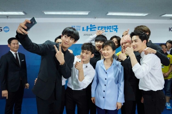 박대통령 연예인과 함께 | 인스티즈