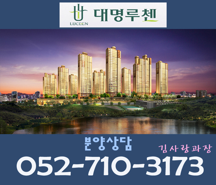 루첸어린이집 이미지