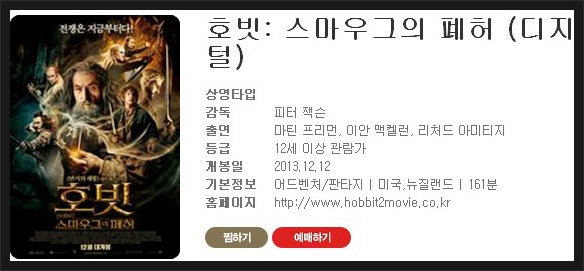 일번가당구클럽 이미지