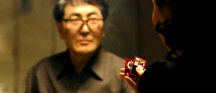 타짜 (The War Of Flower, 2006) 5화 | 인스티즈
