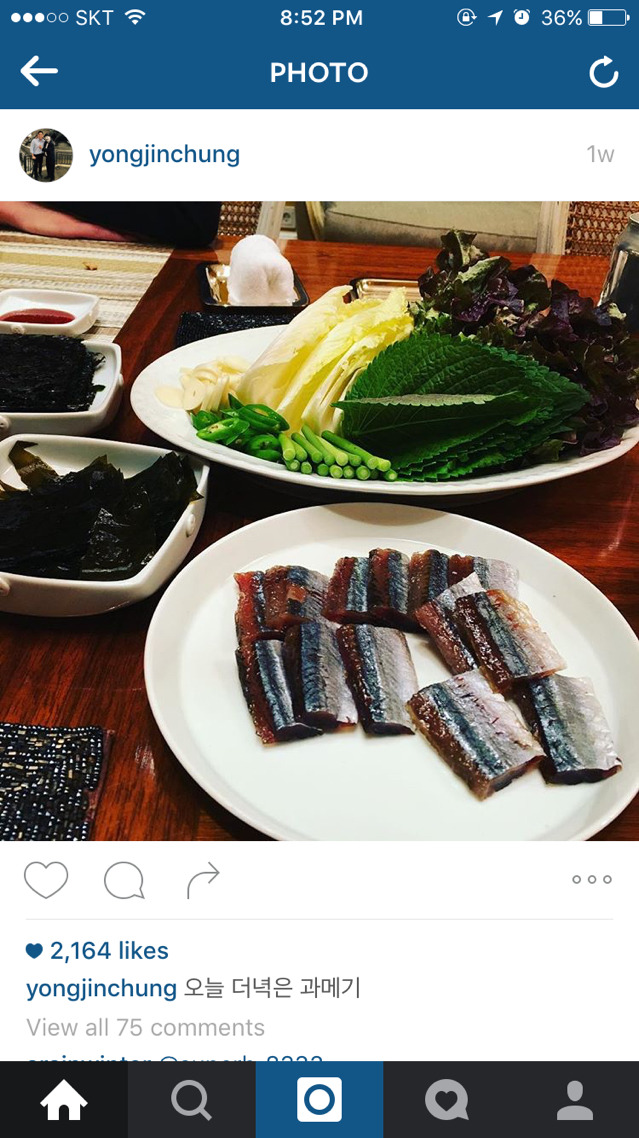 [정용진] 뎡용딘 인스타그램.jpg | 인스티즈