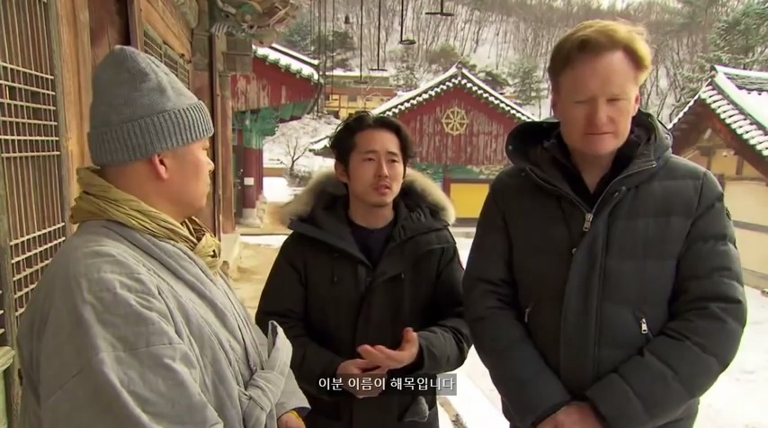 내가 누군지 안다고요? | 인스티즈