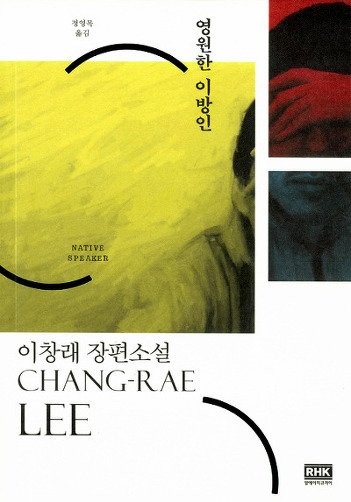 맨하탄스텐드빠 이미지