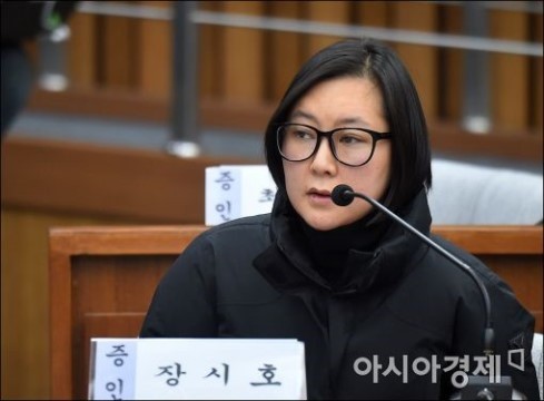 청문회 국년 4인방 | 인스티즈