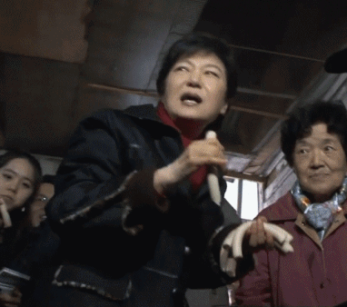어우 먹는다고 먹어...gif | 인스티즈
